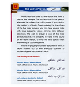 Darussalam Islamic Studies Grade 3