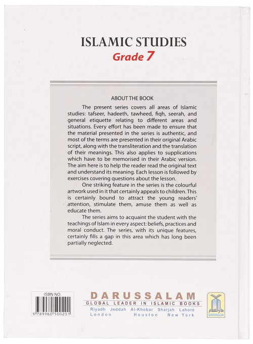 Darussalam Islamic Studies Grade 7