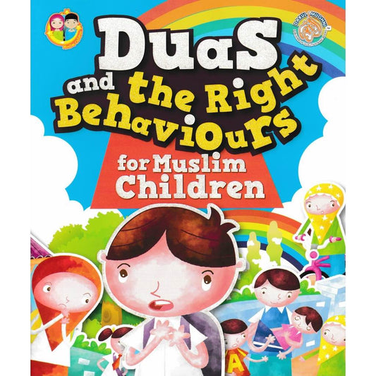 Duas and the Right Behaviours for Muslim Children