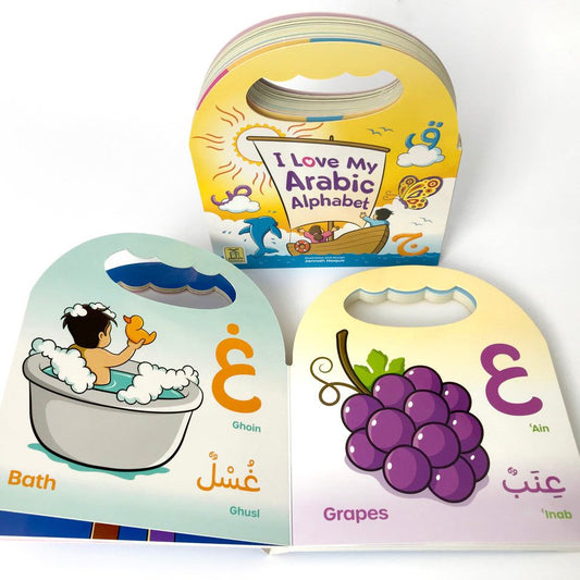 I Love My Arabic Alphabet