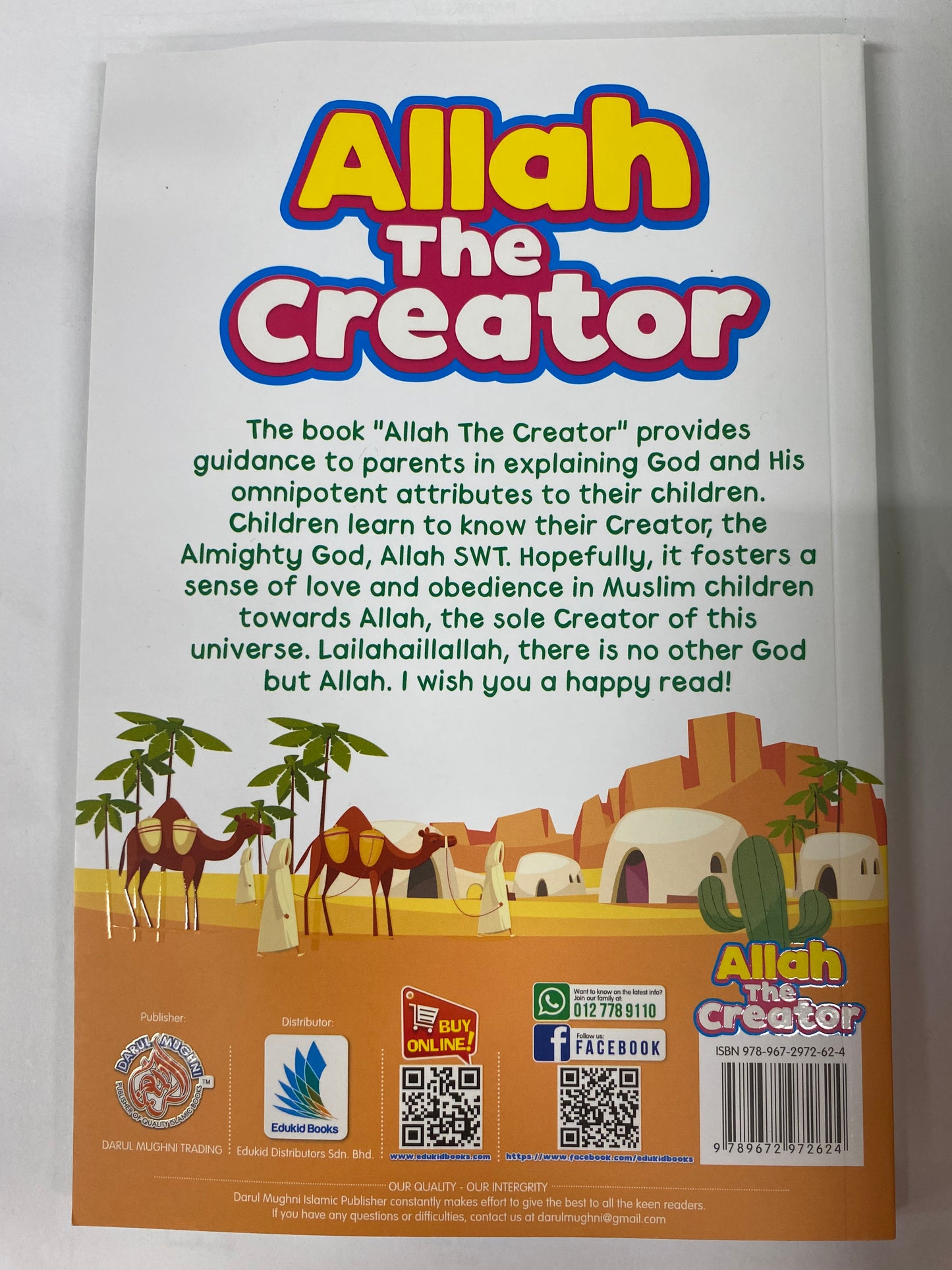 Allah The Creator