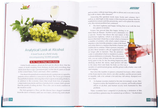 The Islamic Guideline on Medicine (Full Colour)