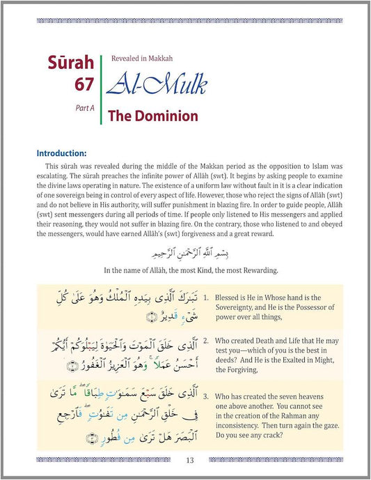 Juz Tabarak Part 29 of the Qur'an : Color Coded