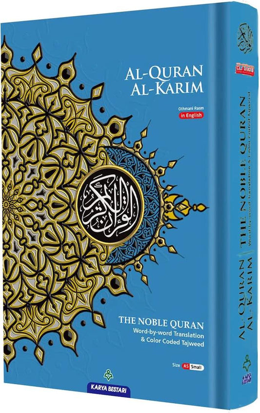 Maqdis Al-Quran Al-Karim (A5 Small - Blue) The Noble Quran Word-By-Word English Translation & Color Coded Tajweed (Arabic-English)