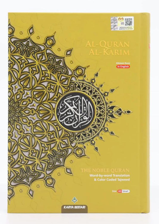Maqdis Al-Quran Al-Karim (A5 Small - Gold) The Noble Quran Word-By-Word English Translation & Color Coded Tajweed (Arabic-English)