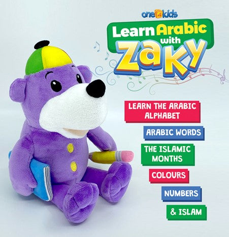 Learn Arabic With Zaky Pack