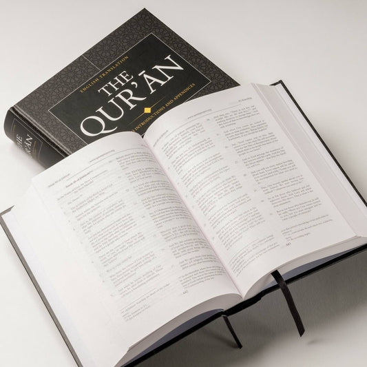 The Qur'an English Translation (Qur'an Project)