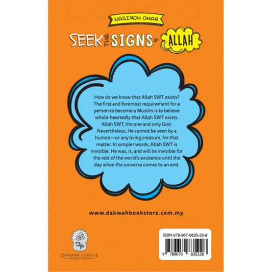 Seek the Signs of Allah