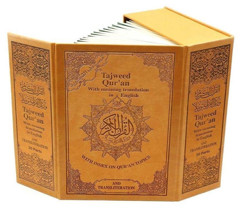 Tajweed Quran 30 Parts Set in Leather Case – with English Translation and Transliteration