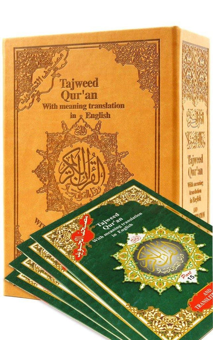 Tajweed Quran 30 Parts Set in Leather Case – with English Translation and Transliteration