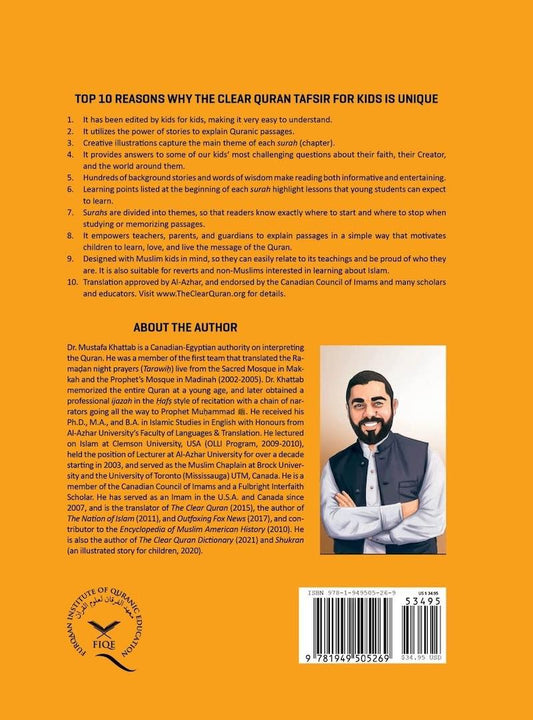 The Clear Quran® Tafsir For Kids - With Arabic Text | Hardcover, Book 1-4 Set