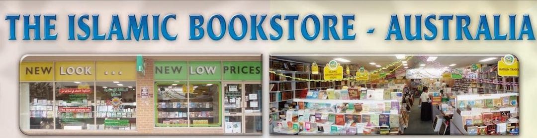 The Islamic Bookstore Australia front