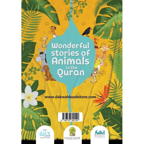 Wonderful Stories of Animals in the Quran
