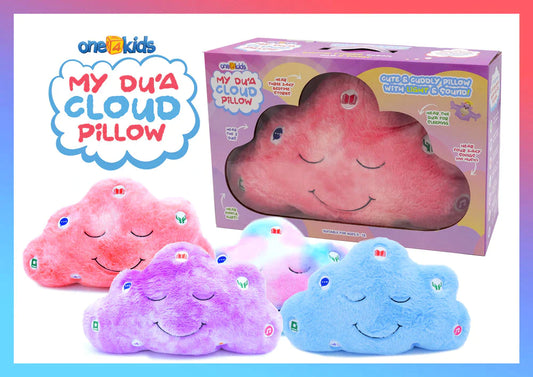 One4Kids My Du'a Cloud Pillow Blue