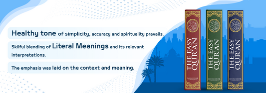 The Easy Quran- Imtiaz Ahmad (Red)