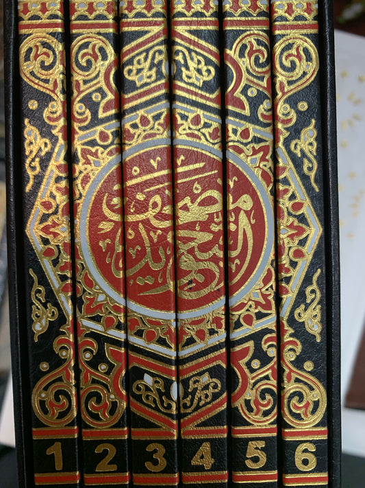 Tajweed Quran 6 Books