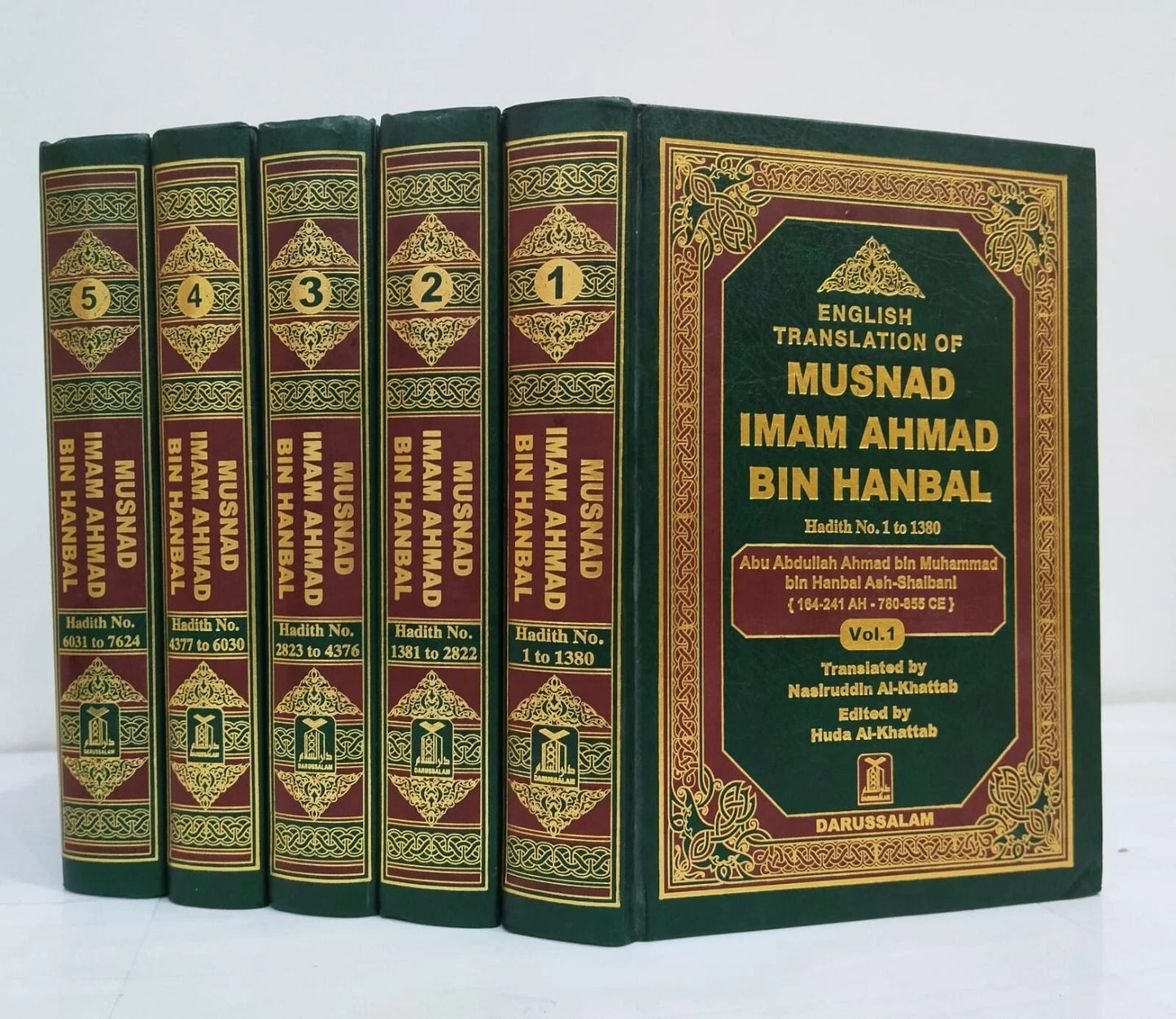 An English Translation of the Musnad Imam Ahmad Bin Hanbal 5 Vols. Set