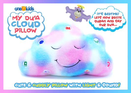One4kids My Du'a Cloud Pillow Candy Floss
