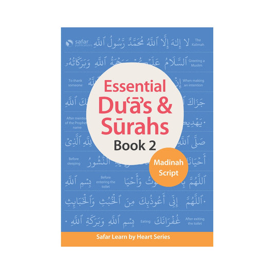 Essential Duas and Surahs: Book 2 (Memorisation) Madinah Script – Learn by Heart Series