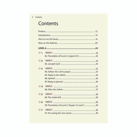 Essential Duas and Surahs: Book 2 (Memorisation) Madinah Script – Learn by Heart Series