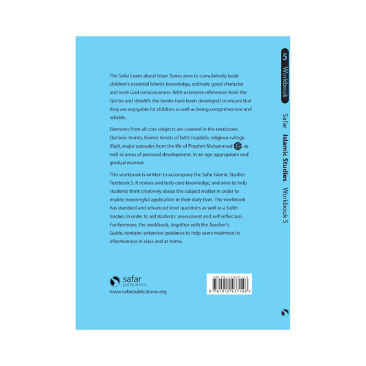Safar Islamic Studies: Workbook 5 – Learn about Islam Series