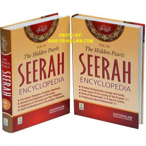 Seerah Encyclopedia Full-color print (Set of 2 Vol.)