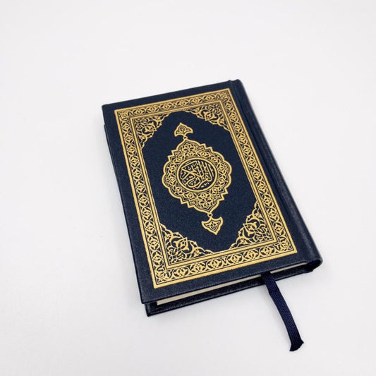 Mushaf Madinah - Al Quran Al-Kareem BY KING FAHAD PRINTING COMPLEX - Cream Paper - Small Size