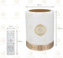 Quran Lamp Speaker