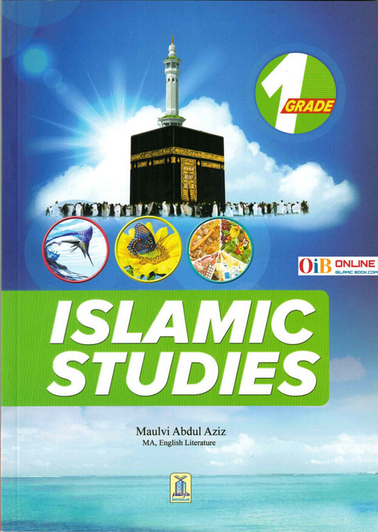 Darussalam Islamic Studies Grade 1