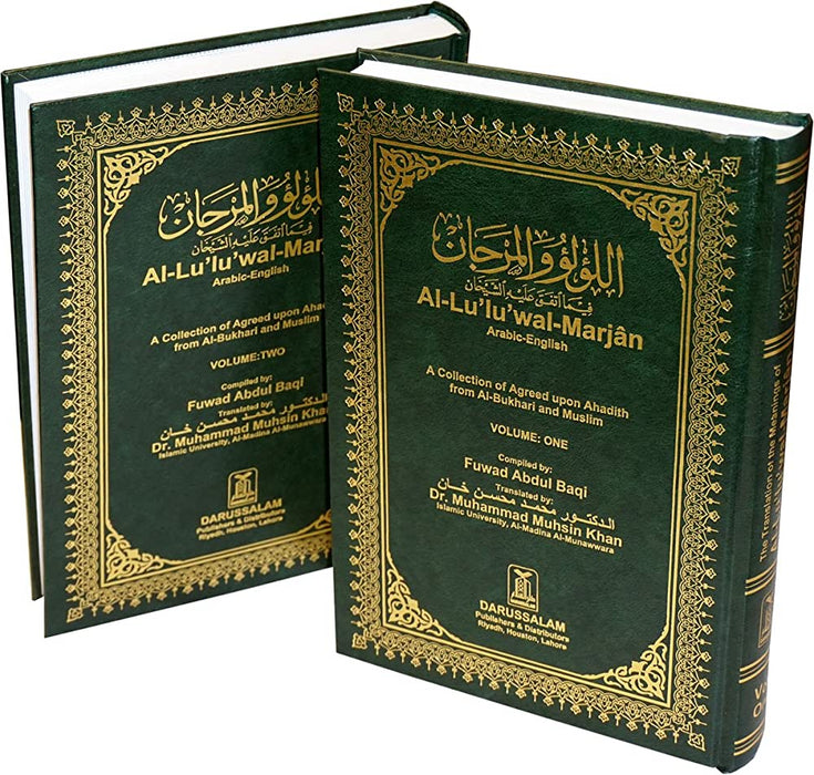 Al-Lu'lu wal-Marjan (Pearls & Corals) (2 Vol. Arabic-English)