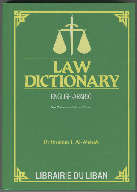 Law Dictionary (Eng-Arabic)