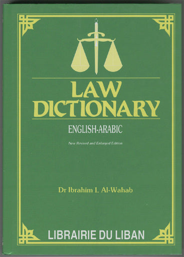 Law Dictionary (Eng-Arabic)