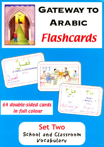 Gateway to Arabic Flashcards (Set 2)