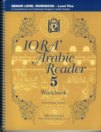 IQRA Arabic Reader 5 Workbook