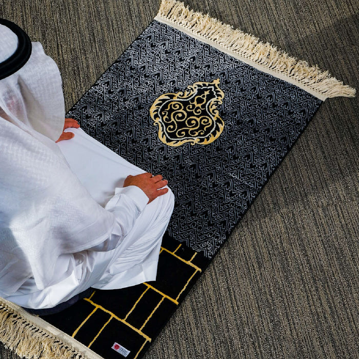 Minwal - Kaaba Wall Prayer Mat