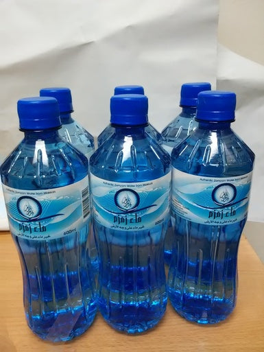Zamzam Water (600ml) Box of 24 Bottles