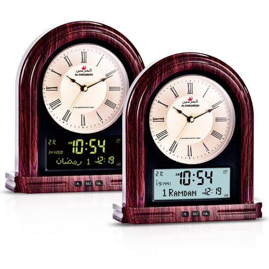 Al harameen Azan Clock table HA-7041B