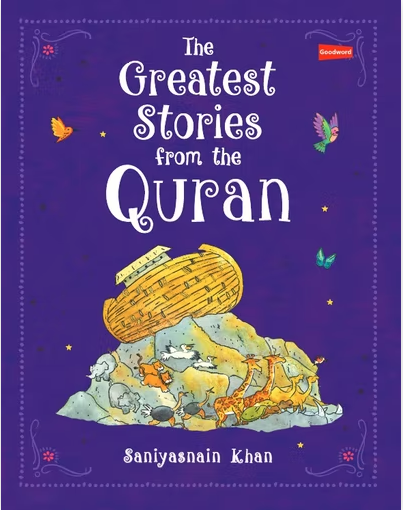 Children Qur'an Stories (Goodword)