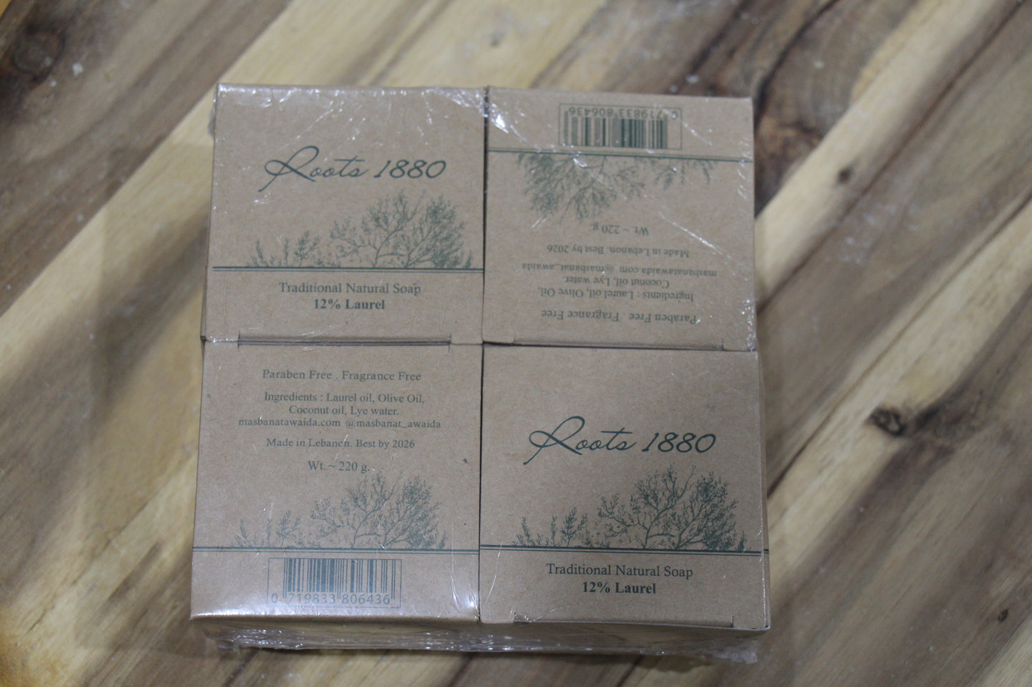 Traditional Laurel and Olive Oil Soap