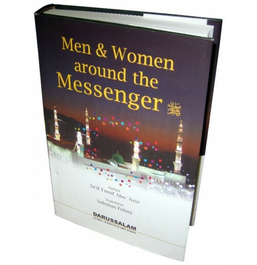 Men & Women Around The Messenger