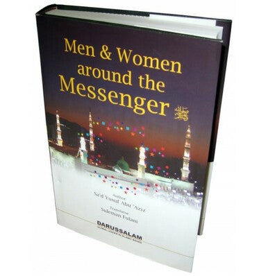Men & Women Around The Messenger