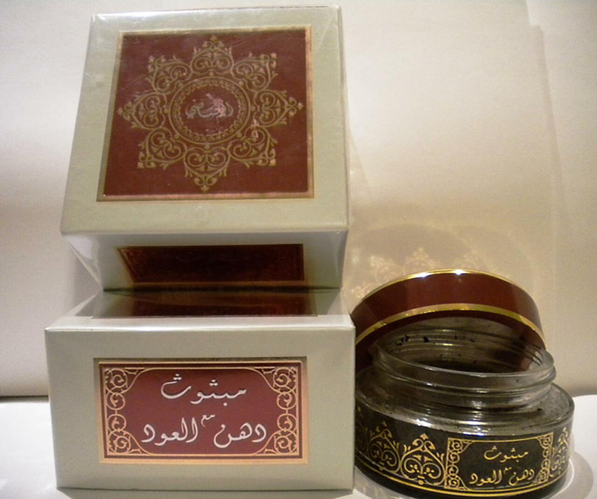 MABTHOUTH WITH OUDH