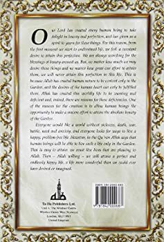 Jannah The Garden from the Qur'an and Hadith