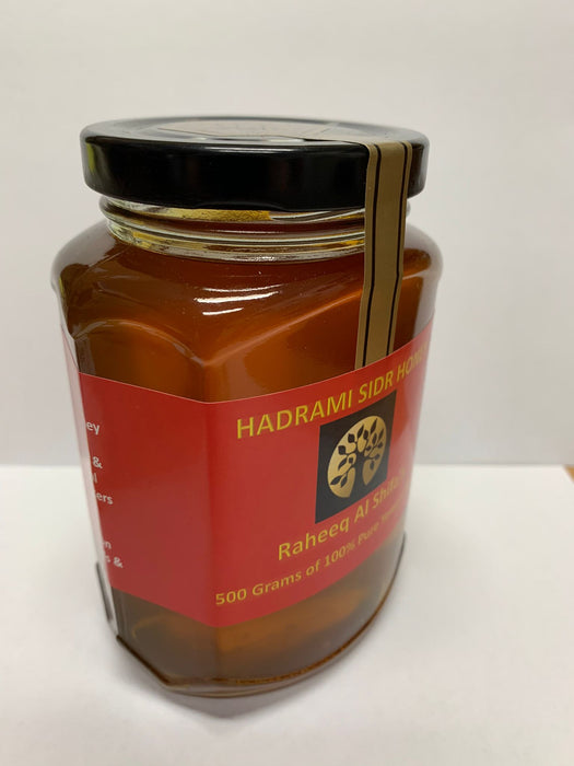 Pure Yemeni Sidr Honey Level A 500g