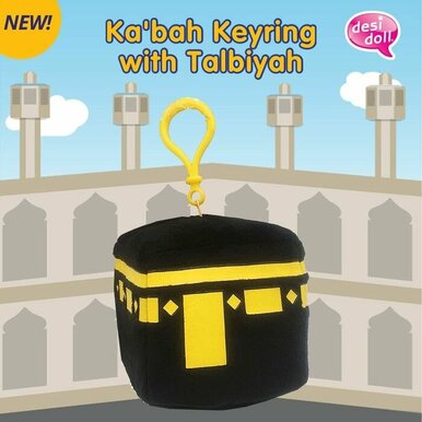 KABAH KEYRINGS