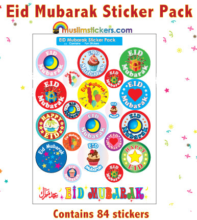 Eid Mubarak Sticker Pack 84