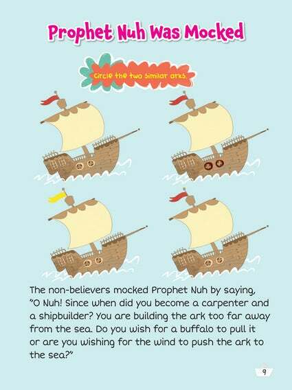 Prophet Nuh and the Great Ark Activity Book