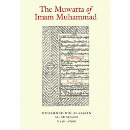 The Muwatta of Imam Muhammad