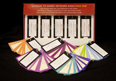 Gateway To Arabic Keyword Rings Pack One
