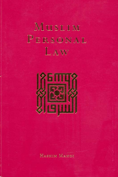 Muslim Personal Law